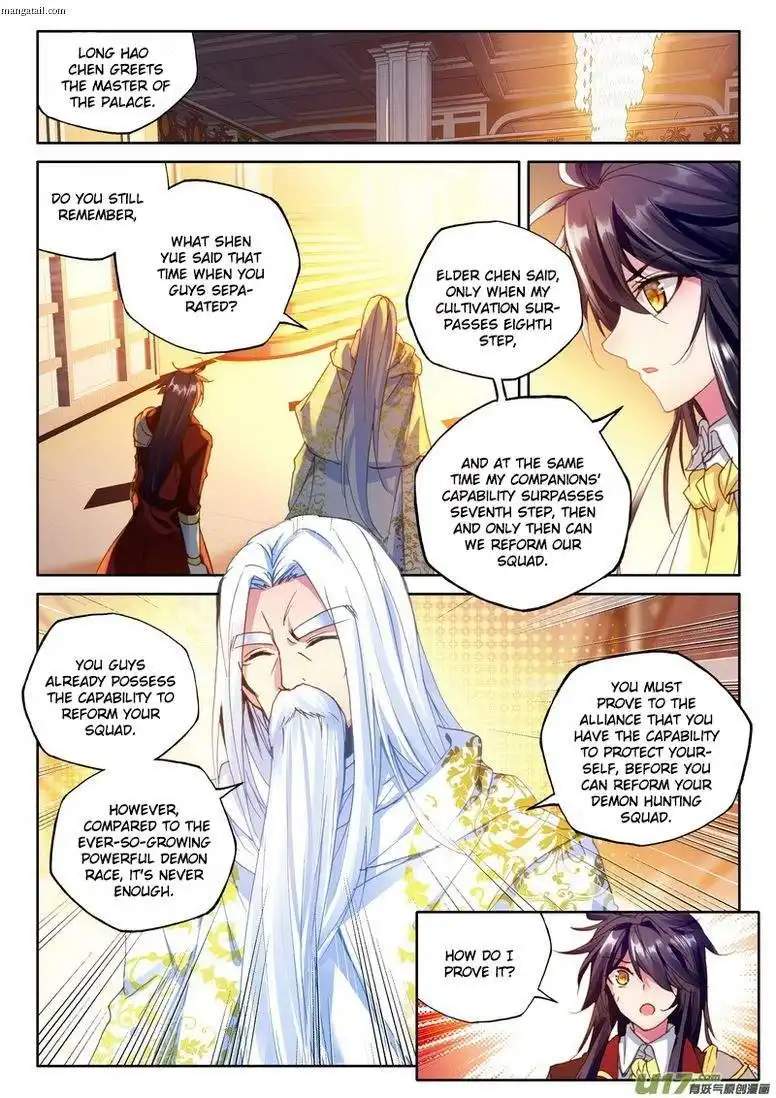 Shen Yin Wang Zuo Chapter 150 16